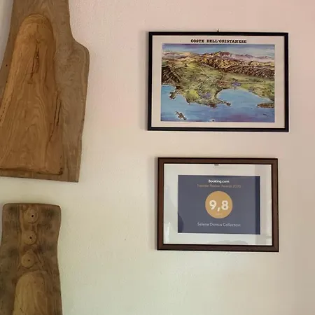 Selene Domus Collection Nurachi