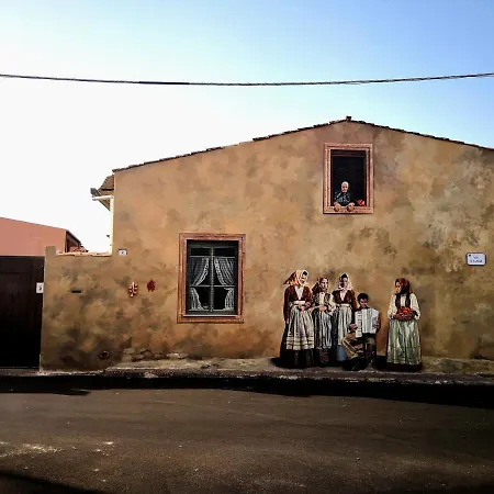 Selene Domus Collection